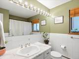 205 Tucson St - Photo 18
