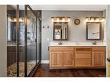 74 Dwyer Trl - Photo 21