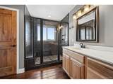 74 Dwyer Trl - Photo 23