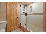 74 Dwyer Trl - Photo 30