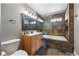 74 Dwyer Trl - Photo 37