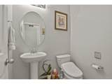 4869 Picadilly Ct - Photo 13