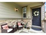 4869 Picadilly Ct - Photo 2