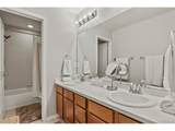 4869 Picadilly Ct - Photo 20