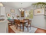 4869 Picadilly Ct - Photo 7