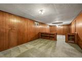 8281 Bluebell Way - Photo 17