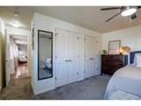 1332 Williams St - Photo 14