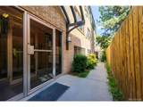 1332 Williams St - Photo 3