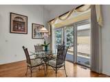 5269 Shetland Ct - Photo 16