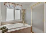 5269 Shetland Ct - Photo 22