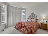 5269 Shetland Ct - Photo 25