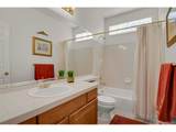 5269 Shetland Ct - Photo 26