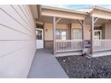 384 Audrey Dr - Photo 2