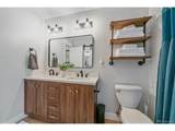 9840 Heritage Park Trl - Photo 13