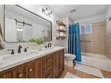 9840 Heritage Park Trl - Photo 14