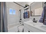 9840 Heritage Park Trl - Photo 21