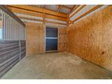 9840 Heritage Park Trl - Photo 39