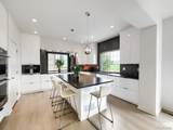 20558 49th Dr - Photo 12