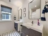 20558 49th Dr - Photo 20