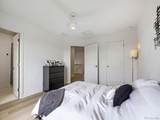 20558 49th Dr - Photo 21