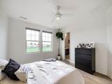 20558 49th Dr - Photo 23