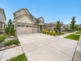20558 49th Dr - Photo 34