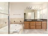 3914 Dillon Way - Photo 16