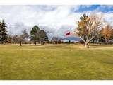 3914 Dillon Way - Photo 25