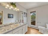 6175 Garlock Way - Photo 8