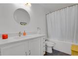 15475 Andrews Dr - Photo 12