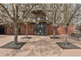 15475 Andrews Dr - Photo 2