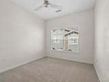 9557 Pearl Cir - Photo 22