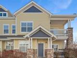 9557 Pearl Cir - Photo 5
