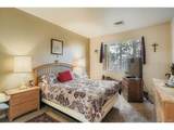1143 Alton St - Photo 9