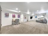 3325 Arlington Ave - Photo 12