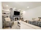 3325 Arlington Ave - Photo 9