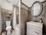 247 Wadsworth Cir - Photo 14