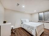 247 Wadsworth Cir - Photo 20