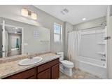 3318 Emily St - Photo 18