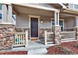 3318 Emily St - Photo 2