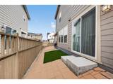 3318 Emily St - Photo 21