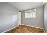 5264 Prescott St - Photo 10