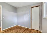 5264 Prescott St - Photo 11
