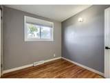 5264 Prescott St - Photo 13