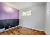 5264 Prescott St - Photo 15