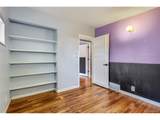 5264 Prescott St - Photo 16