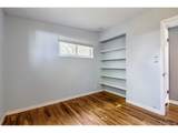 5264 Prescott St - Photo 17