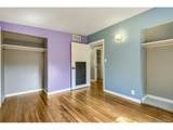 5264 Prescott St - Photo 20