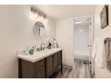 9700 Iliff Ave - Photo 18