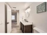 9700 Iliff Ave - Photo 26
